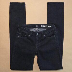 New York & Company Curvy Low-Rise Skinny Jeans - NWOT